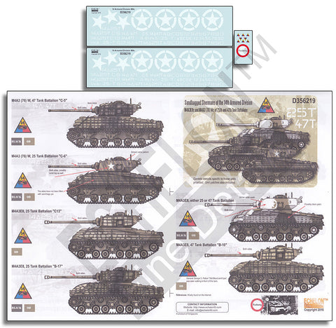 エシュロン D356219 1/35 WWIIアメリカ サンドバッグアーマーのM4シャーマン 第14機甲師団