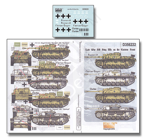 エシュロン D356222 1/35 戦争後期の武装親衛隊 III号突撃砲 東部戦線
