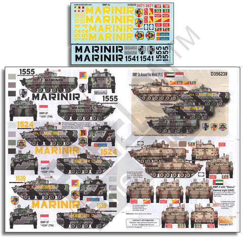 エシュロン D356239 1/35 世界諸国のBMP-3 Part.1 UAE・インドネシア