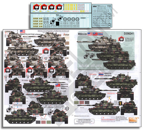 エシュロン D356241 1/35 アジア諸国のM60A3