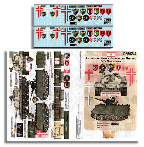 エシュロン D356247 1/35 レバノン・キリスト教民兵のAFV T-54,M113A1