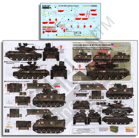 エシュロン D356262 1/35 アメリカ ベトナム戦争に派兵された第12騎兵連隊第4大隊のM551とM113