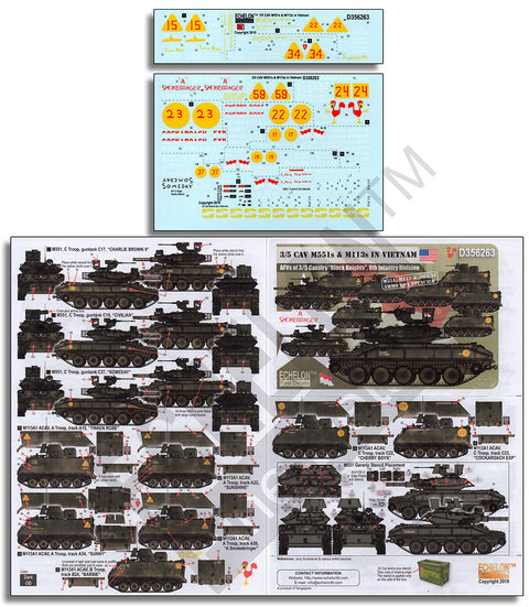 エシュロン D356263 1/35 アメリカ ベトナム戦争に派兵された第5騎兵連隊第3大隊のM551とM113