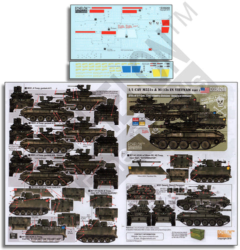 エシュロン D356268 1/35 アメリカ ベトナム戦争に派遣された第23歩兵師団のM551とM113 パート2