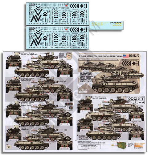エシュロン D356272 1/35 アメリカ 砂漠の盾作戦における第82空挺師団所属のM551A1TTS