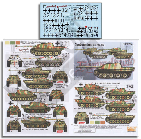 エシュロン D356284 1/35 ドイツ陸軍 Sd.Kfz173 ヤークトパンサー 第25装甲擲弾兵師団他