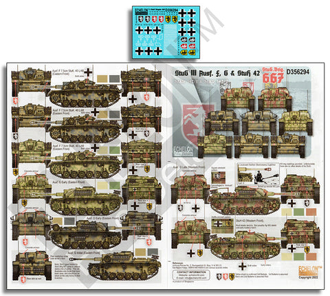 エシュロン D356294 1/35 III号突撃砲F/G型 10.5cm突撃榴弾砲42(StuH 42) 第667突撃砲旅団
