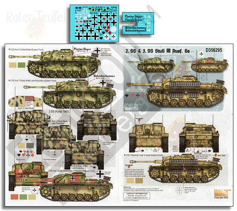 エシュロン D356295 1/35 第2/3SS装甲師団でのIII号突撃砲G型