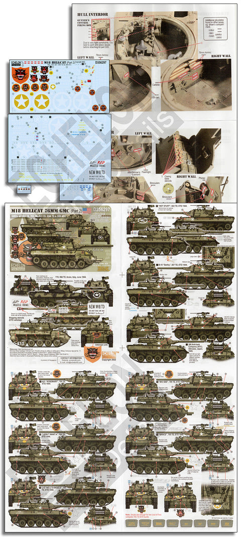 エシュロン D356297 1/35 WWII アメリカ M18駆逐戦車ヘルキャット パート2