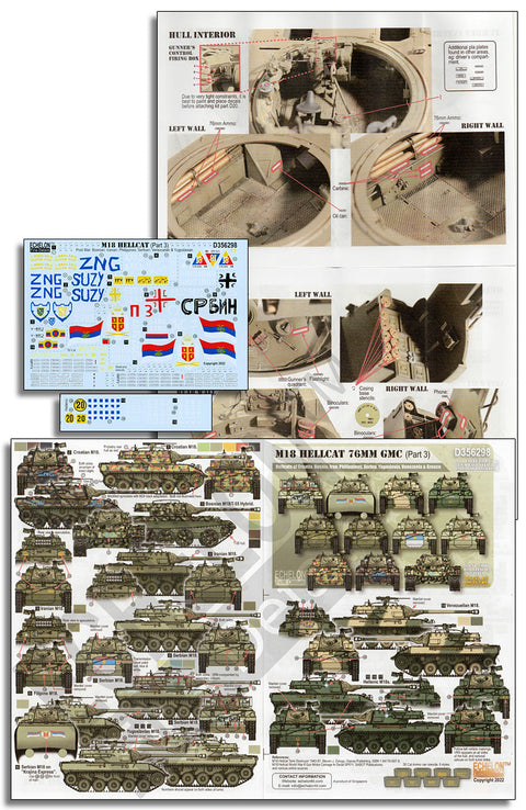 エシュロン D356298 1/35 WWII アメリカ M18駆逐戦車ヘルキャット パート3