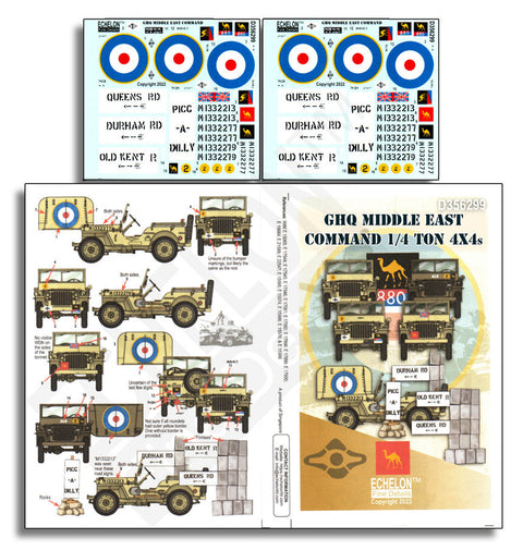 エシュロン D356299 1/35 WWII イギリス陸軍 中近東のGHQコマンドジープ
