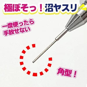 アイガーツール EDE5-600 極ぼそッ!沼ヤスリ角型 線径0.5mm#600