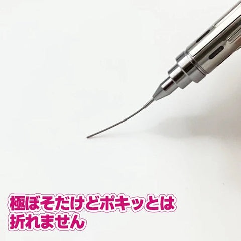 アイガーツール EDE5-600 極ぼそッ!沼ヤスリ角型 線径0.5mm#600