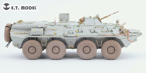E.T.モデル E35-310 1/35 ロシア BTR-80/80A 装甲兵員輸送車(トランぺッター01594,01595用) エッチングパーツ