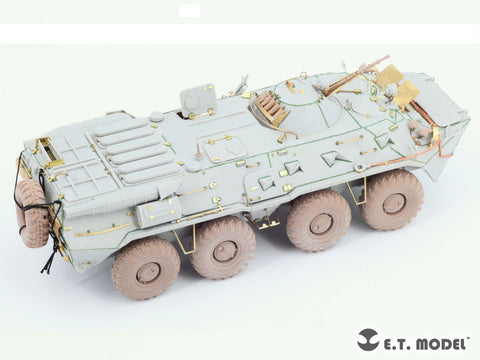 E.T.モデル E35-310 1/35 ロシア BTR-80/80A 装甲兵員輸送車(トランぺッター01594,01595用) エッチングパーツ