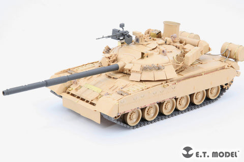 ETモデル E35-320 1/35 ロシア T-80U 主力戦車(RFM 5105用) エッチングパーツ