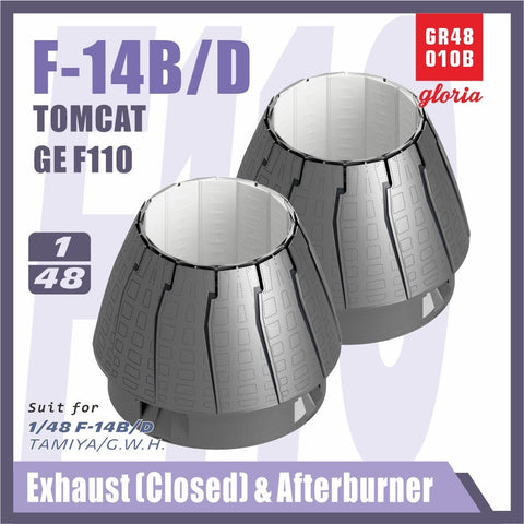 E.T.モデル GR48010B 1/48 アメリカ F-14B/Dトムキャット F110-GE-400用排気ノズル/アフターバーナー 閉(タミヤ/グレートウォールホビー用)