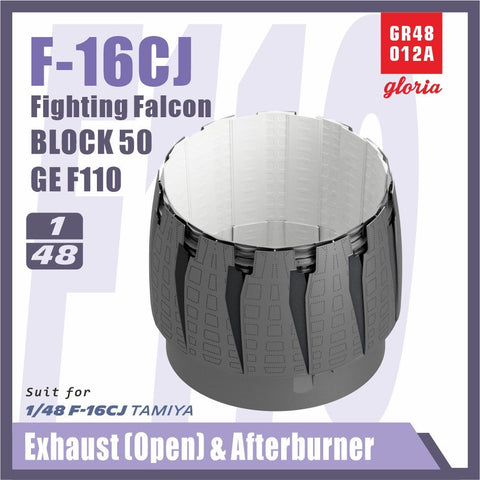 E.T.モデル GR48012A 1/48 アメリカ F-16CJファイティングファルコン F110-GE用排気ノズル/アフターバーナー 開(タミヤ用)