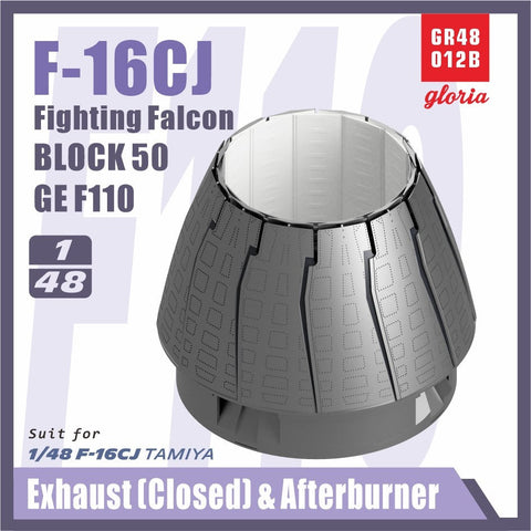 E.T.モデル GR48012B 1/48 アメリカ F-16CJファイティングファルコン F110-GE用排気ノズル/アフターバーナー 閉(タミヤ用)