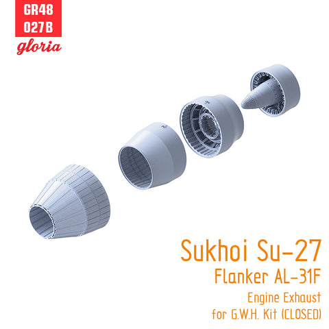 ETモデル GR48027B 1/48 スホーイ Su-27 フランカー AL-31F エンジンエキゾースト(クローズ)(GWH用)