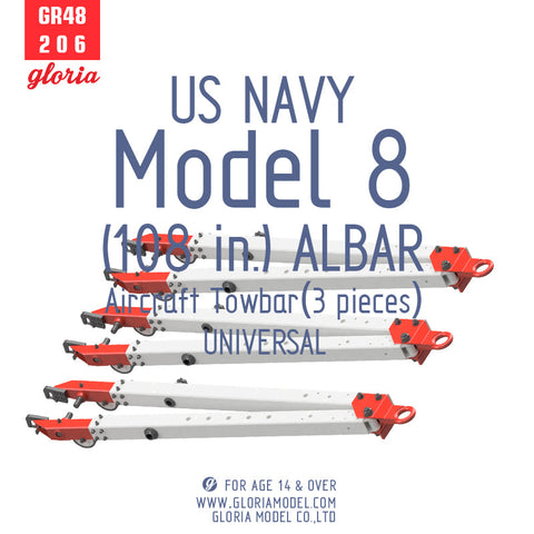 ETモデル GR48206 1/48 アメリカ海軍 モデル8(108 in.)ALBAR 航空機牽引バー(3個入)