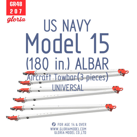 ETモデル GR48207 1/48 アメリカ海軍 モデル15(180 in.)ALBAR 航空機牽引バー(3個入)