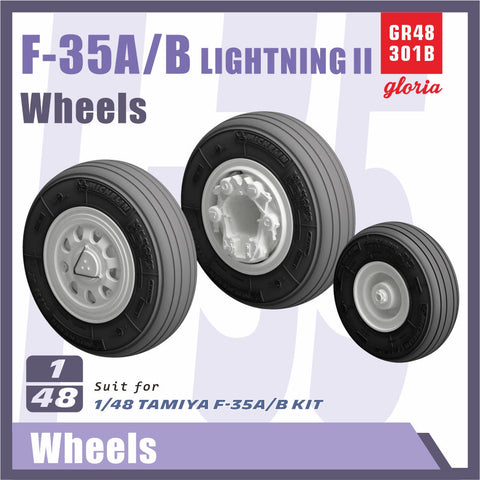 ETモデル GR48301B 1/48 F-35A/B ホイール(タミヤ用)