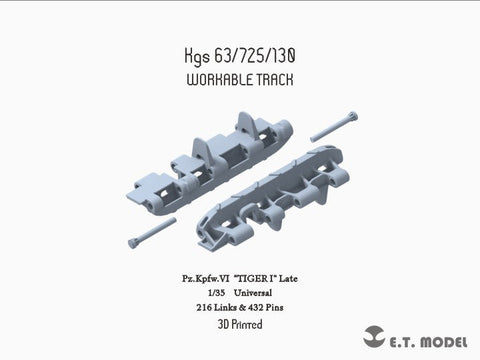 E.T.モデル P35-003 1/35 WWII GドイツタイガーI 後期型 可動履帯(3D) 汎用