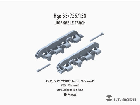 E.T.モデル P35-005 1/35 WWII ドイツ タイガーI 可動履帯 極初期ミラータイプ