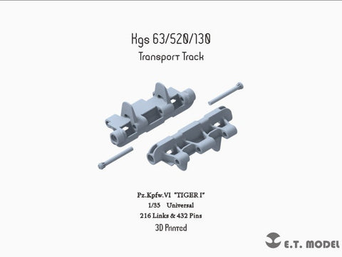 ETモデル P35-006 1/35 WWII ドイツ タイガー I トランスポート履帯(3D Printed)