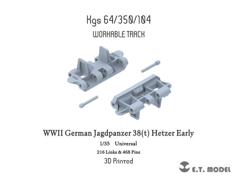 ETモデル P35-008 1/35 WWII ドイツ ヤークトパンサー 38(t) ヘッツァー 初期型 ワークブル履帯(3Dプリント)