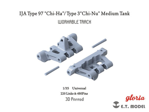 ETモデル P35-016 1/35 IJA タイプ97 “Chi-Ha”/タイプ3“Chi-Nu”中戦車 ワークブル履帯 (3Dプリント)