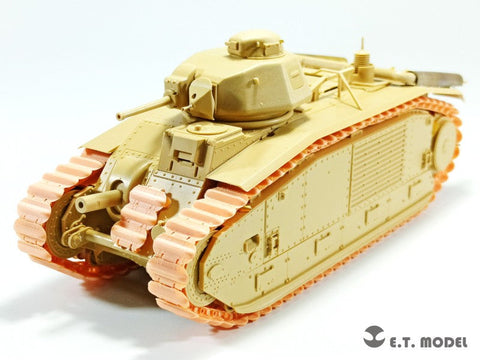 E.T.モデル P35-019 1/35 WWII フランス戦車B1bis用可動式履帯(タミヤ用)