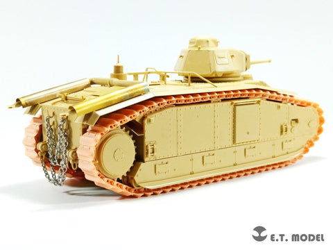 E.T.モデル P35-019 1/35 WWII フランス戦車B1bis用可動式履帯(タミヤ用)