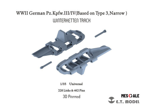 ETモデル P35-023 1/35 WWII ドイツ III号IV号戦車((タイプ3ベース,ナロー))ウィンターケッテン履帯(3Dプリント)