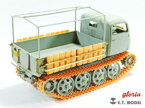 ETモデル P35-029 1/35 東部用装軌式牽引車 Kgs 66/340/120 ワークブル履帯 (ドラゴン/DAS-WERK用)