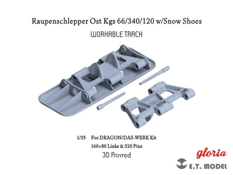 ETモデル P35-030 1/35 東部用装軌式牽引車 Kgs 66/340/120 w/スノーシューズ ワークブル履帯 (ドラゴン/DAS-WERK用)