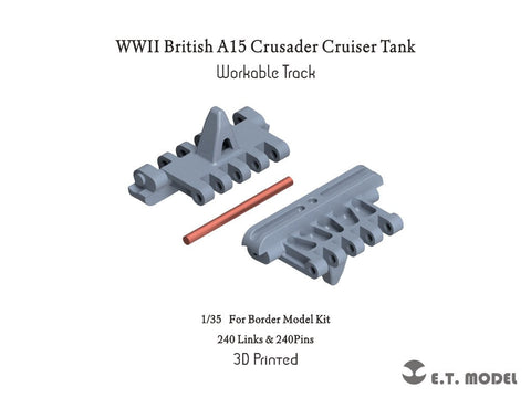E.T.モデル P35-034 1/35 WWII イギリス A15クルセーダー巡航戦車用可動式履帯(ボーダーモデル用)