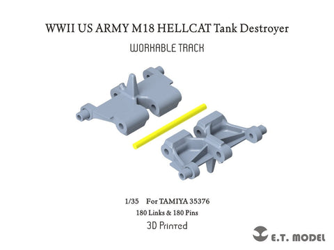 ETモデル P35-036 1/35 WWII アメリカ軍 M18 ヘルキャット タンクデストロイヤー ワークブル履帯(3Dプリント) (タミヤ35376用)