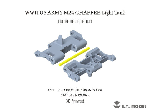ETモデル P35-037 1/35 WWII アメリカ軍 M24 チャーフィー 軽戦車 ワークブル履帯(3Dプリント) (AFVクラブ/ブロンコ用)