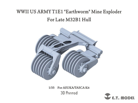 ETモデル P35-041 1/35 WWII アメリカ軍 T1E1 "Earthworm" マインエクスプローダー (for 後期型 M32B1 フル) (アスカ/タスカ用)