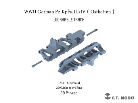 ETモデル P35-044 1/35 WWII ドイツ III号IV号戦車(Ostketten)ワークブル履帯(3Dプリント)