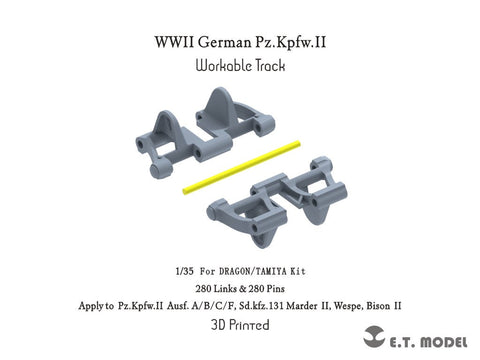 ETモデル P35-052 1/35 WWII ドイツ II号戦車 ワークブル履帯(3Dプリント) (ドラゴン/タミヤ用)