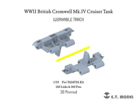 ETモデル P35-059 1/35 WWII ブリティッシュ クロウウェル Mk.IV 巡航戦車 ワークブル履帯(3Dプリント) (タミヤ用)