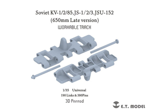 ETモデル P35-061 1/35 ソビエト KV-1/2/85,JS-1/2/3,ISU-152(650mm 後期型) ワークブル履帯