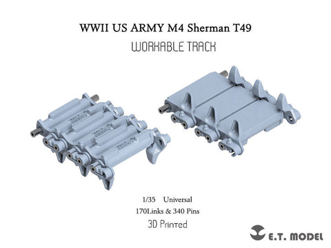 ETモデル P35-084 1/35 WWII アメリカ軍 M4 シャーマン T49 ワークブル履帯(3Dプリント)