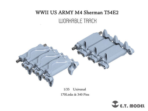 ETモデル P35-087 1/35 WWII アメリカ軍 M4 シャーマン T54E2 ワークブル履帯(3Dプリント)