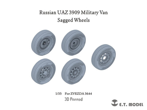 E.T.モデル P35-115 1/35 ロシア UAZ 3909 軍用バン 自重変形ホイール (ズベズダ 3644用)