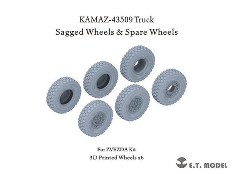 E.T.モデル P35-131 1/35 ロシア KAMAZ-43509レッドブル・ラリートラック用 自重変形タイヤセット(ズベズダ用)