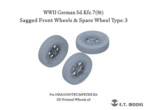 E.T.モデル P35-134 1/35 WWII ドイツ Sd.Kfz.7 8トン 自重変形タイヤ/スペアタイヤ タイプ3(ドラゴン/トランペッター用)